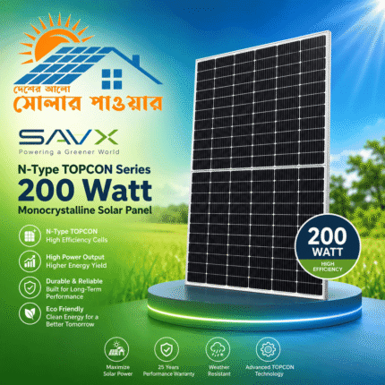 SAVX N-Type TOPCON Series 200 Watt Monocrystalline Solar Panel