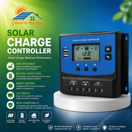 Solar Charge Controller